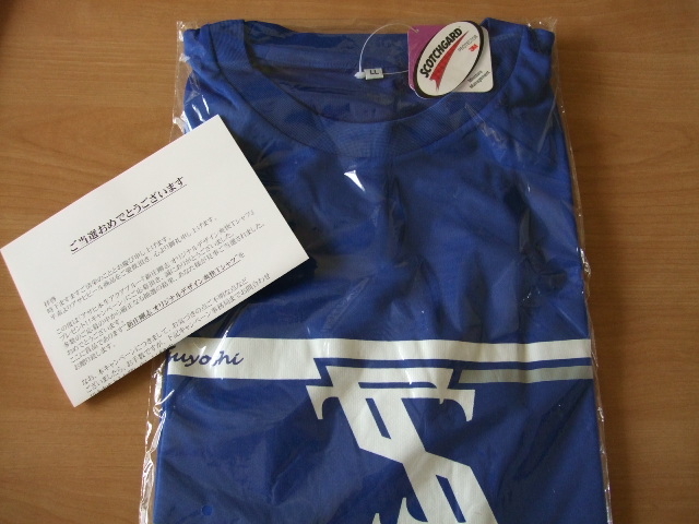 当選品　新庄Ｔシャツ