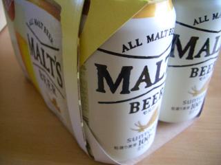 当選品　モルツ