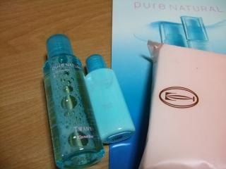 イリュームサンプル