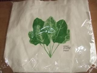 11/24　カルビーオリジナルトートバッグ