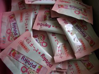 ピンキーサンプル