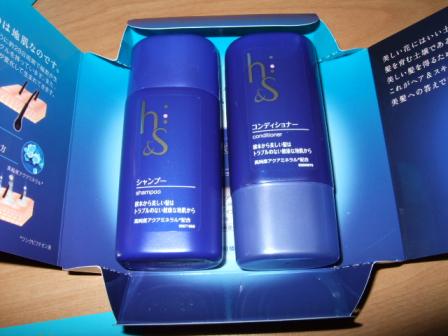 hsシャンプー・コンディショナー