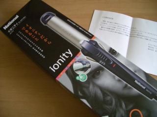 当選品　ナショナルカールアイロン