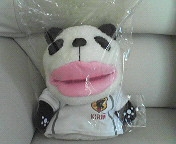 当選品　勝ちパンダ2007限定バージョン