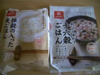 雑穀の入った麦ごはん：十六穀ごはん