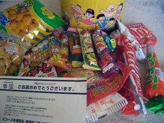 当選品　おそ松レトロ缶