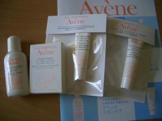 当選品　アベンヌ