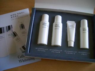 当選品　コラージュホワイトニングトライアルセット
