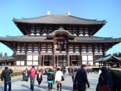 東大寺