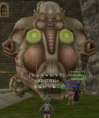 顔が・・・・
