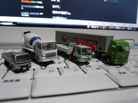 P1020300.JPG