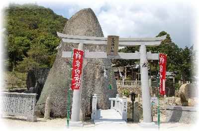 玉ひめ神社