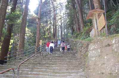 飛龍神社