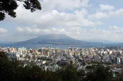 城山公園