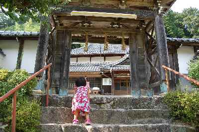 顕蜜寺