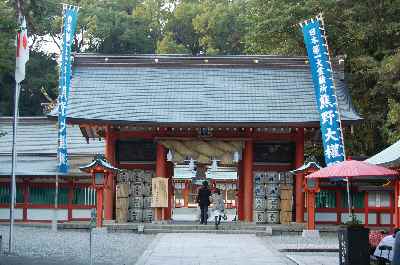 熊野速玉大社