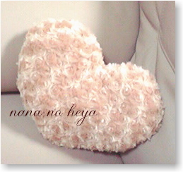 ハート　ミニクッション　ふわもこ