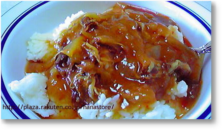 サバイバル食品　中華風カルビ丼