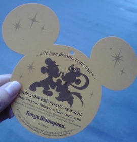 ディズニーランド　七夕
