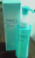 ファンケル　マイルドクレンジングオイル