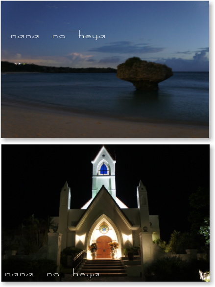 沖縄　ホテル日航アリビラ