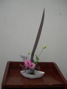 043p.jpg