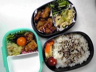 お弁当♪2008/04/04