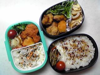 お弁当♪2008/02/14