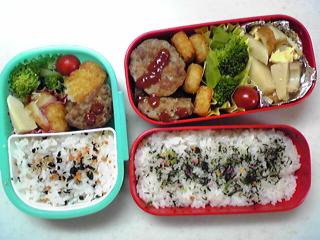 お弁当♪2008/03/06