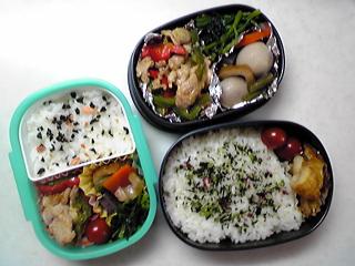 お弁当♪2008/02/29