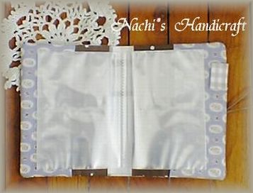 診察券ファイルケース