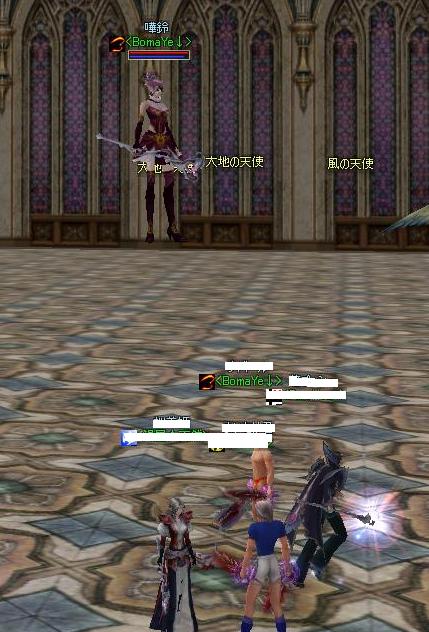 rohan9.JPG