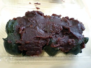 よもぎの味が濃い！！