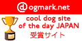 dogmark