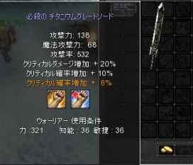 こ、、、これは、、、、