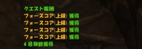 ぶｗｗｗ