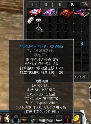 念願の白ボードｗｗｗ