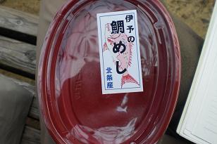 画像(富士登山） 042.jpg