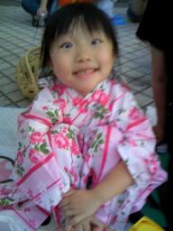2008-08-08 15:29:11