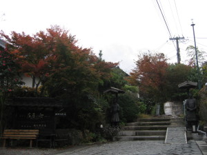 庄屋の館兵馬俑