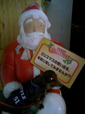 サンタさんとふれ合い！？