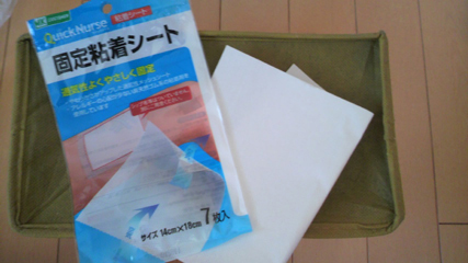 2011051409450000.jpg