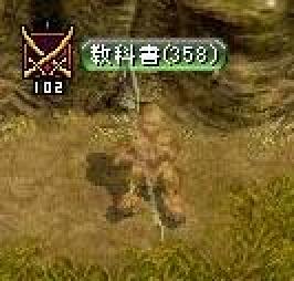 RedStone 09.03.14[00]