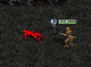 RedStone 09.01.05[10]