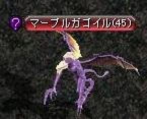 RedStone 09.01.05[11]