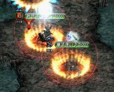 RedStone 09.02.01[00]