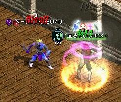 RedStone 09.03.31[01]