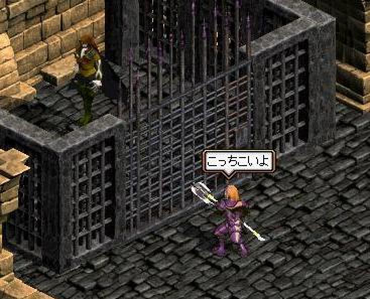 RedStone 09.03.31[02]