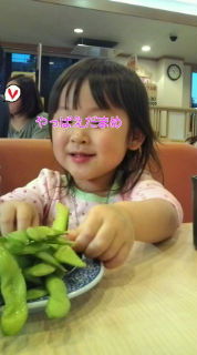 2010-05-13 12:35:08