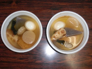 試食0510